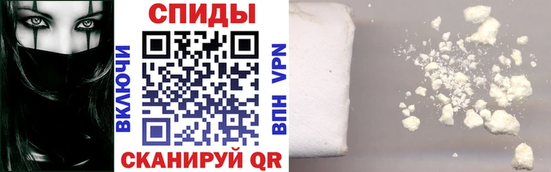 АМФЕТАМИН 97%  дарнет шоп  Киренск 