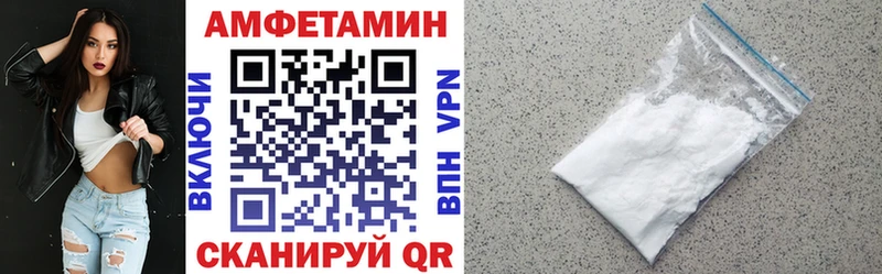 АМФ 98% Киренск