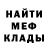 ГАШИШ убойный Oleh Skrinnik