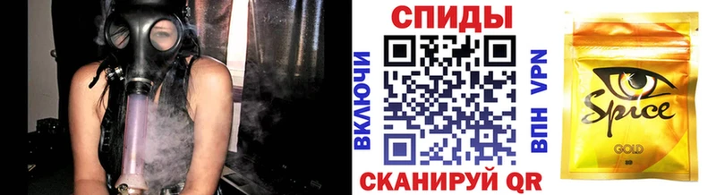 Бутират BDO 33%  купить наркоту  Киренск 