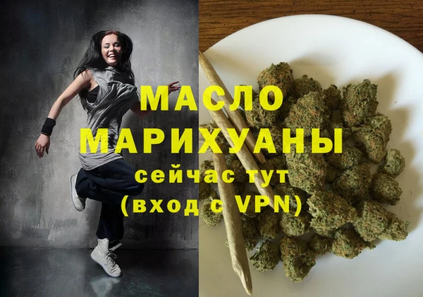 дурь Абаза