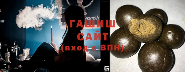 дурь Абаза