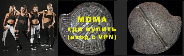 дурь Абаза