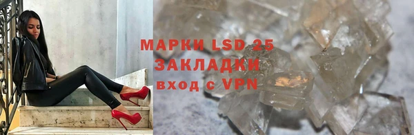 дурь Абаза