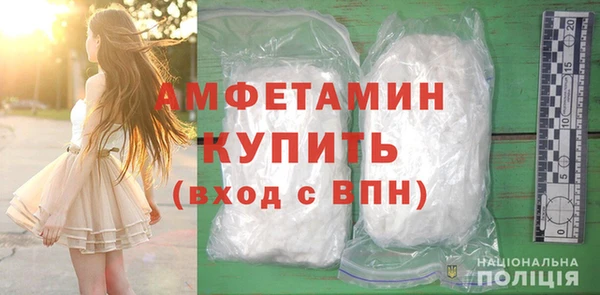 метадон Абдулино