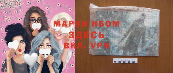 дурь Абаза