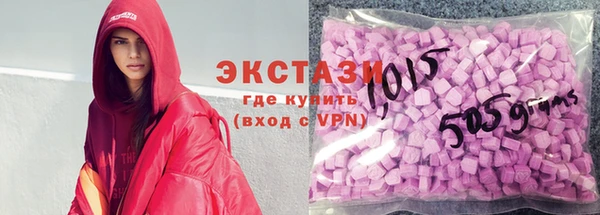 метадон Абдулино