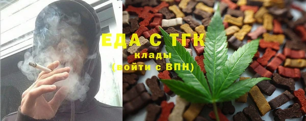 метадон Абдулино
