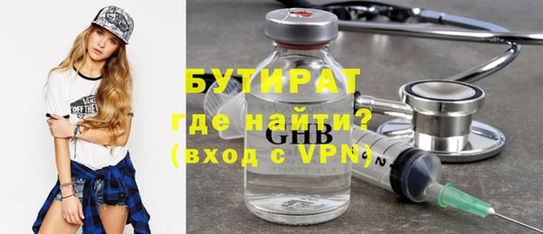 дурь Абаза