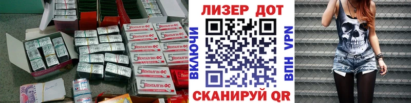 как найти наркотики  Киренск  Лсд 25 экстази кислота 