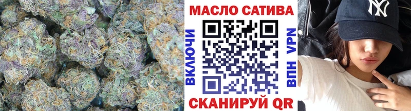 где можно купить наркотик  Киренск  ТГК гашишное масло 